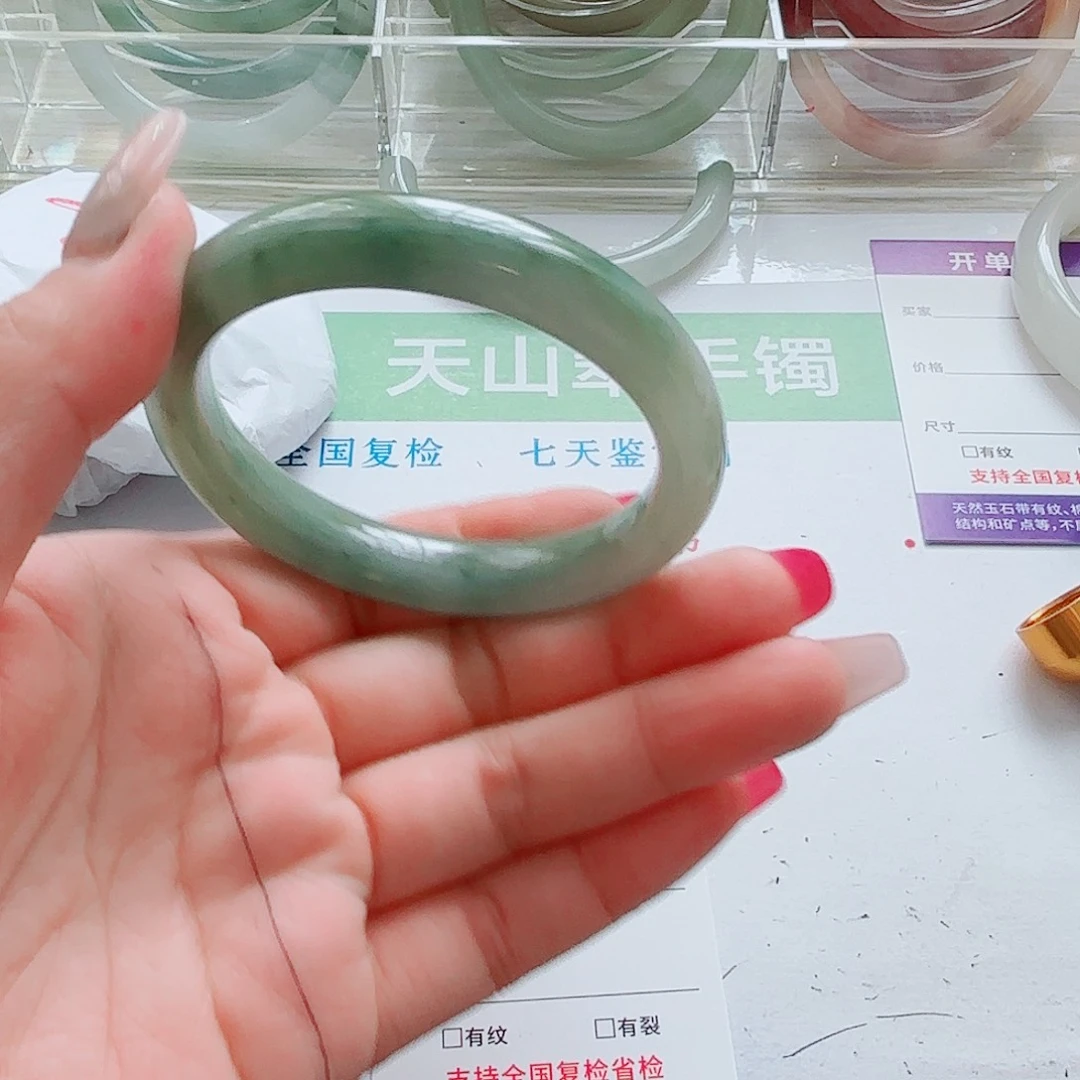 未镶嵌手镯石英质玉135/554