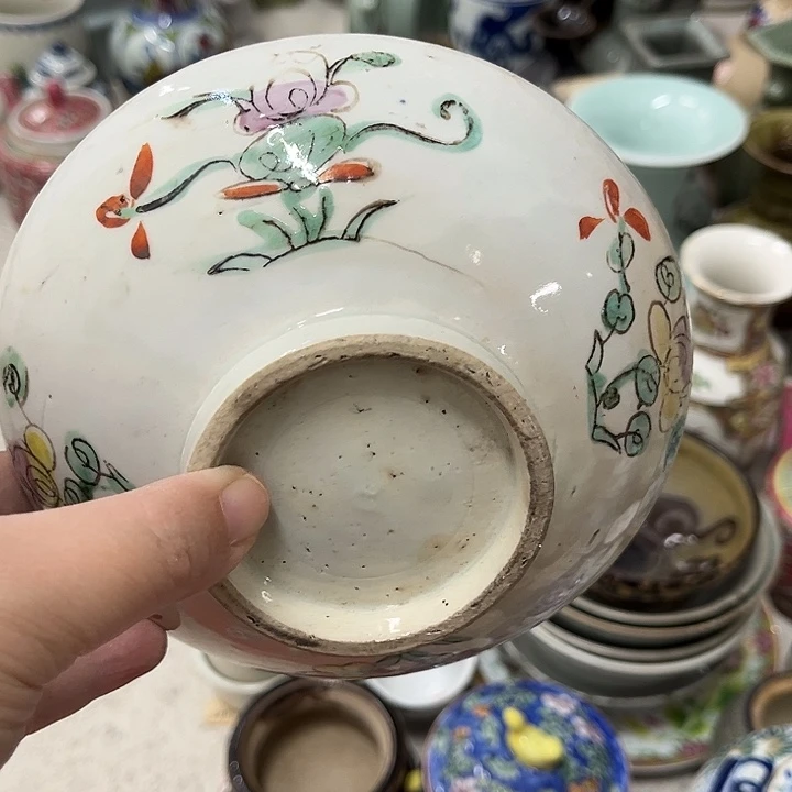 好货靓货漂亮好货