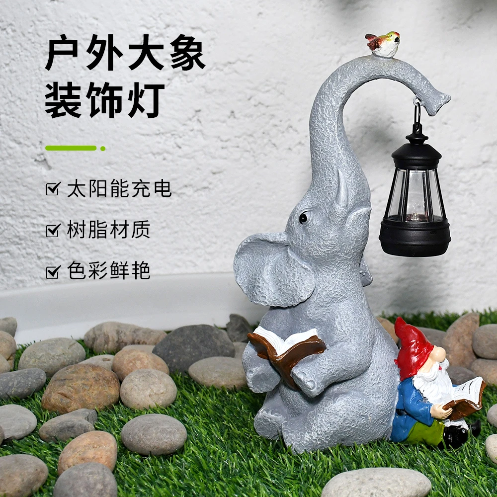 太阳能小象摆件户外防雨庭院花园装饰灯别墅阳台景观布置氛围灯