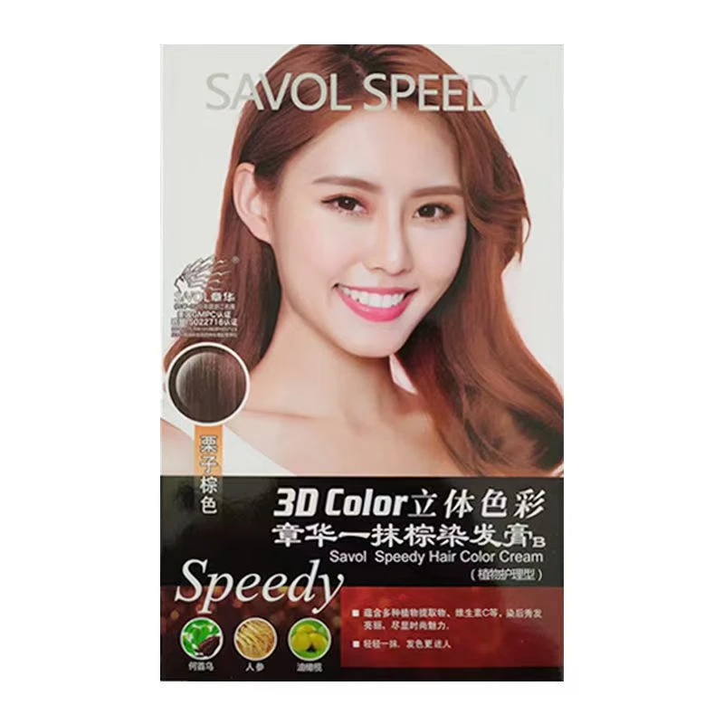 章华一抹染发膏   100ml     临期品  颜色可选