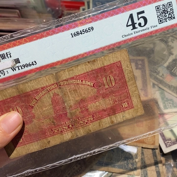 闪购链接8888888888881