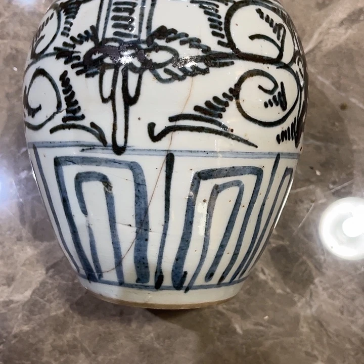 罐青罐子有残了的