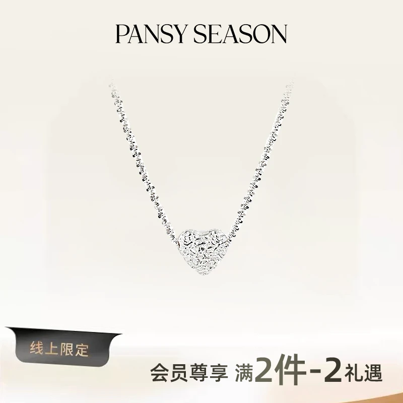 钛钢项链 满天星爱心项链女爆款轻奢小众设计感