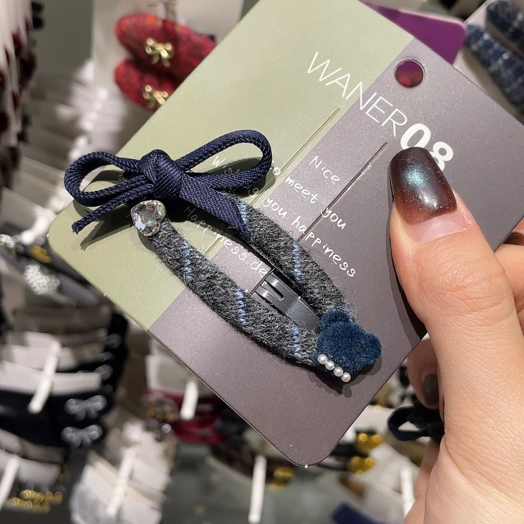 羽毛非金属蓝条纹小熊一只