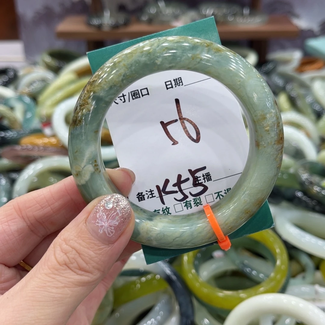 岫玉未镶嵌手镯手镯
