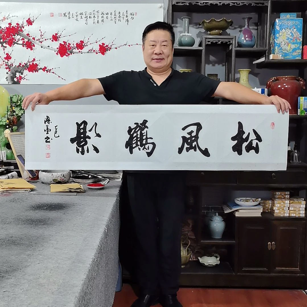 书法杨德富老师书法作品