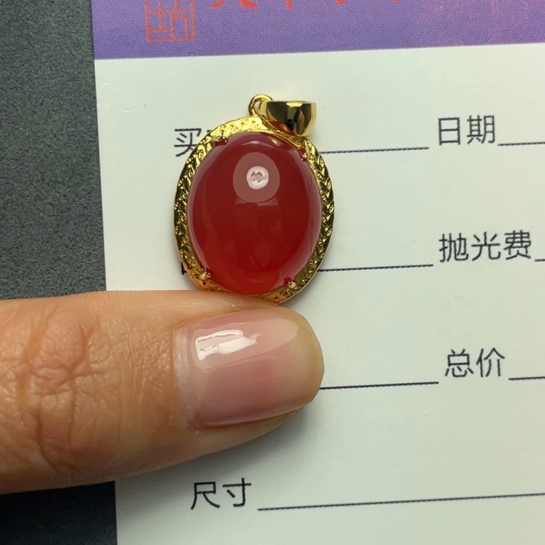 南红玛瑙银S925镀金镶嵌吊坠