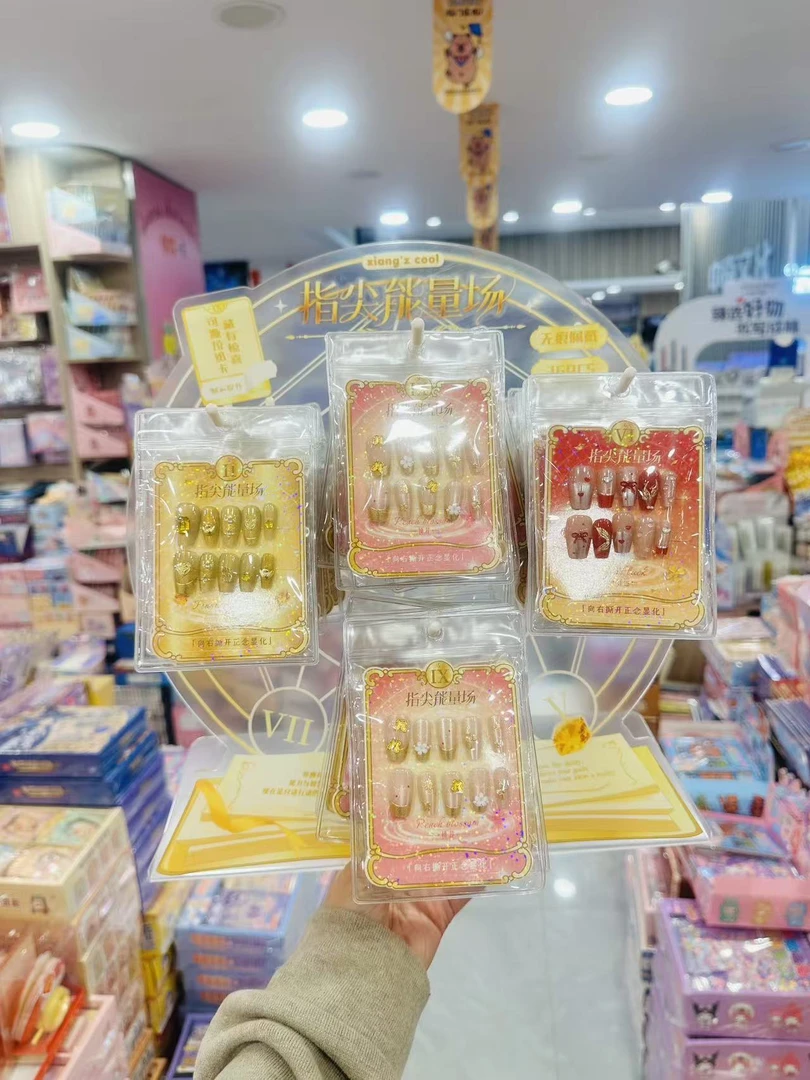 指尖能量场穿戴甲52084