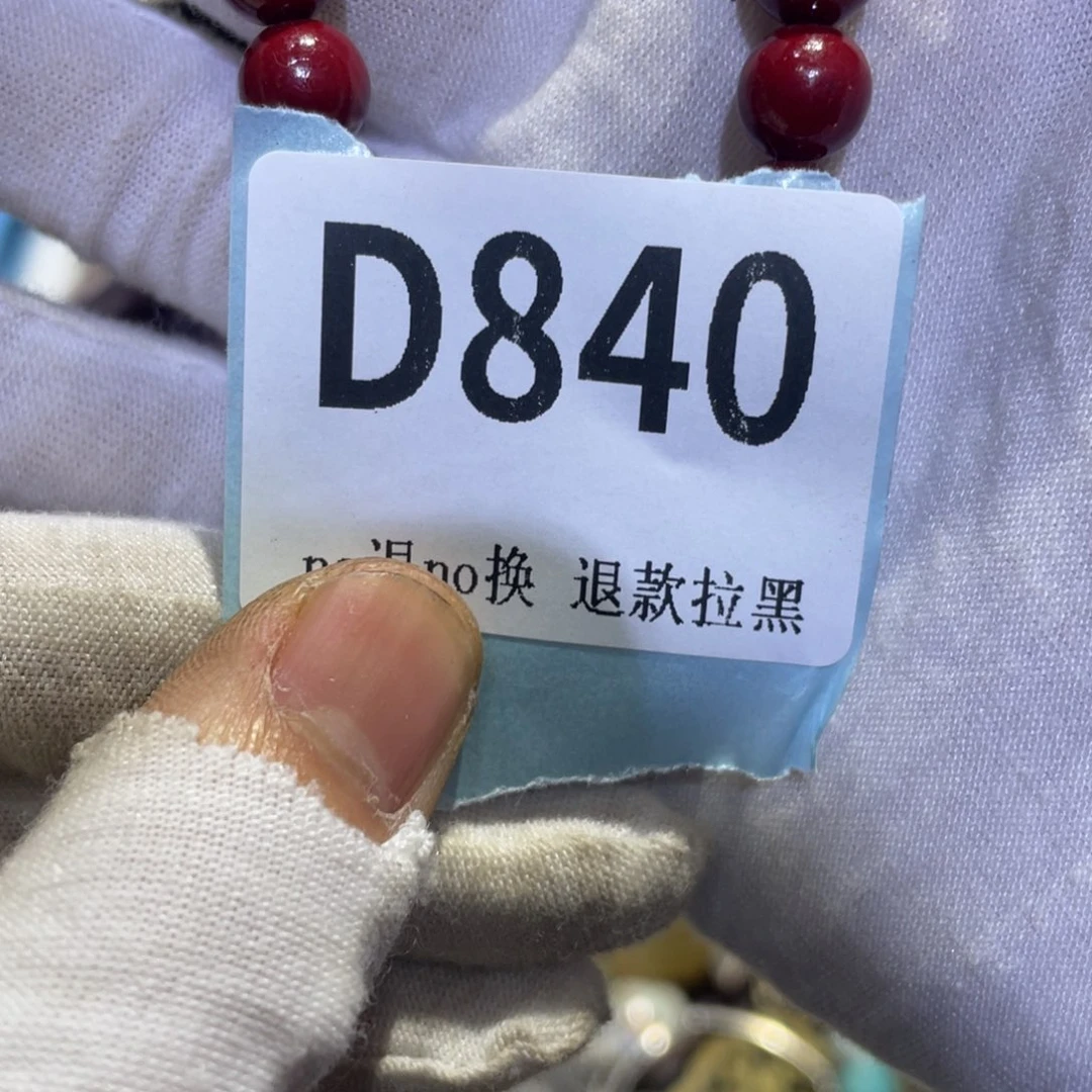 【***6瓷片火爆热卖热卖热卖
