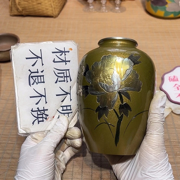 瓷器满58包邮包邮包邮