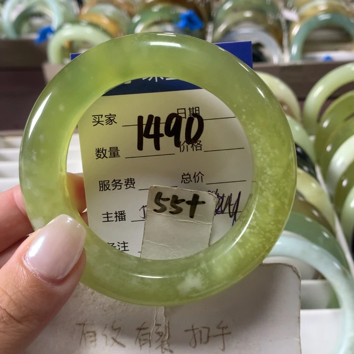 未镶嵌蛇纹石玉手镯1490