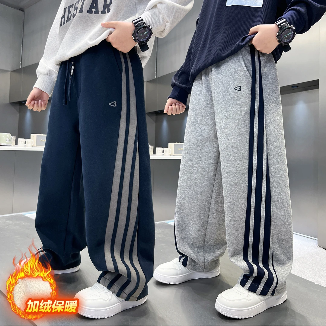 男童加绒裤子2025新款中大童秋冬加厚休闲卫裤儿童运动一体绒长裤