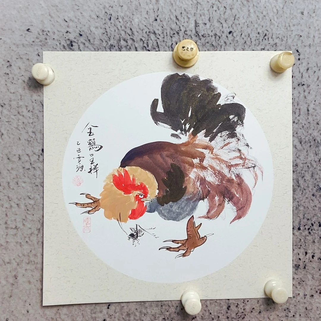 国画我是不是应该要来一个