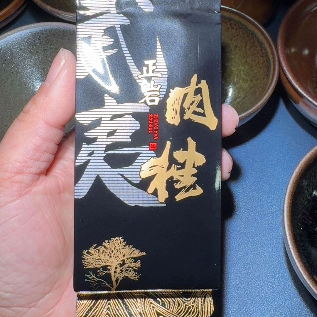 小雨茶盏，手工的柴烧浊*