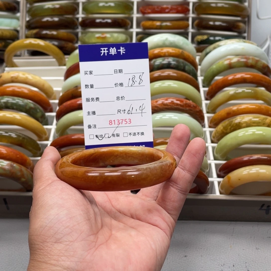 思***硕蛇纹石玉未镶嵌手镯