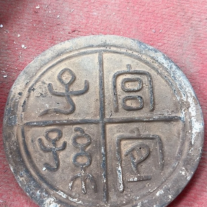 这是老师喜欢的作品