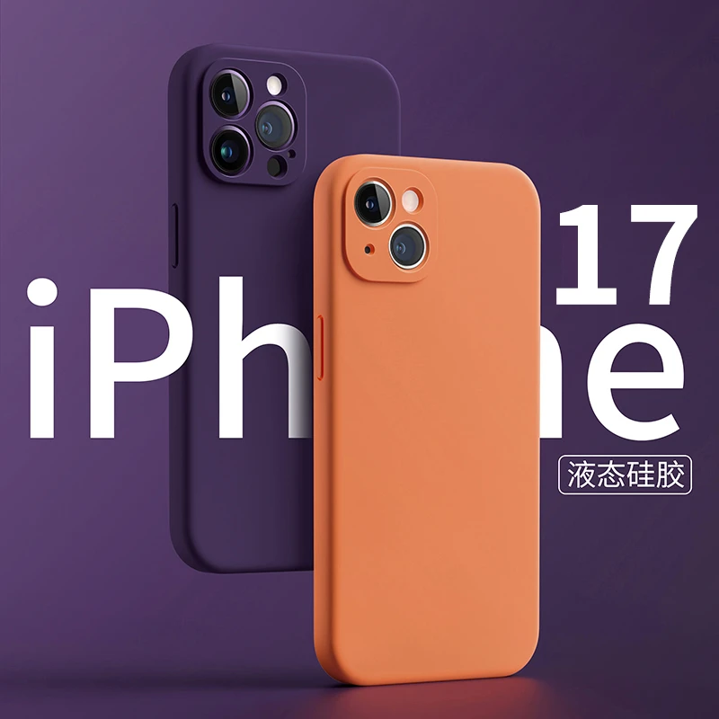 适用苹果17promax液态硅胶手机壳iphone16镜头网红14防摔13全包15