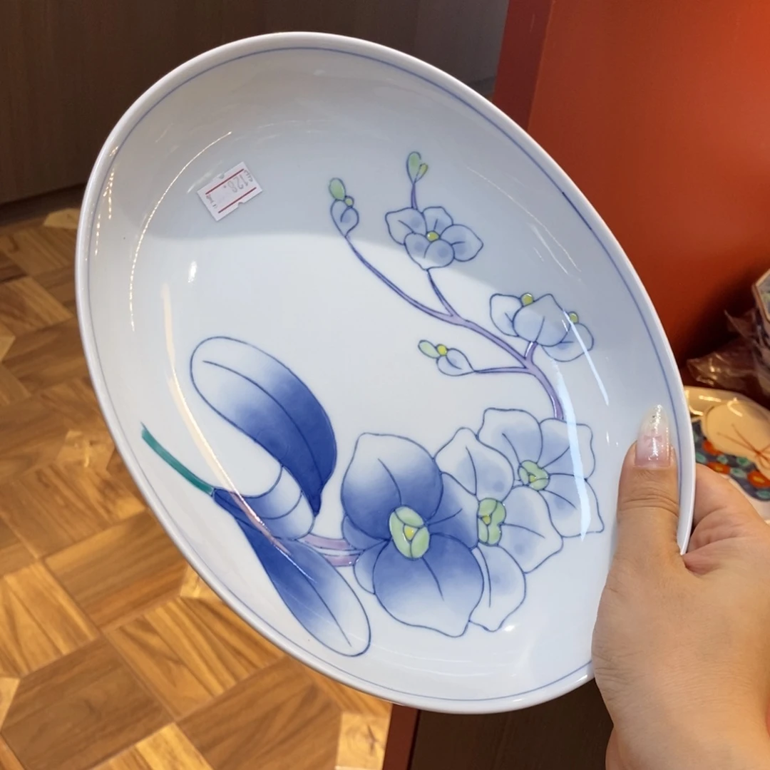 瓷片24 厘米，小杨甄选甄选