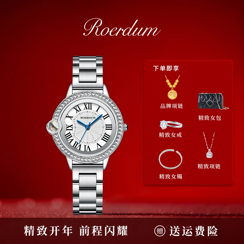 【瑞士品牌】Love Confession告白气球/34mm/女士轻奢气质腕表-ckw