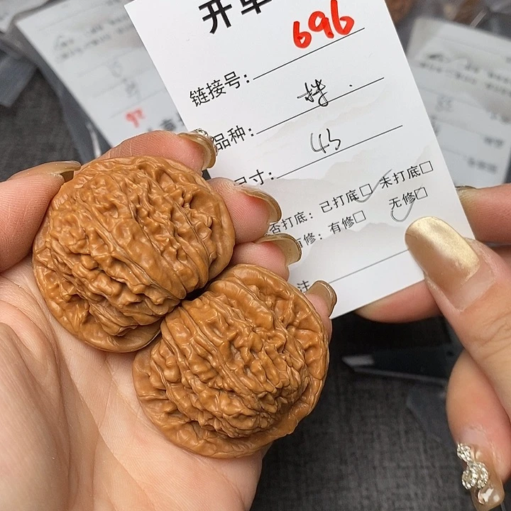 文玩核桃把件696哈哈哈