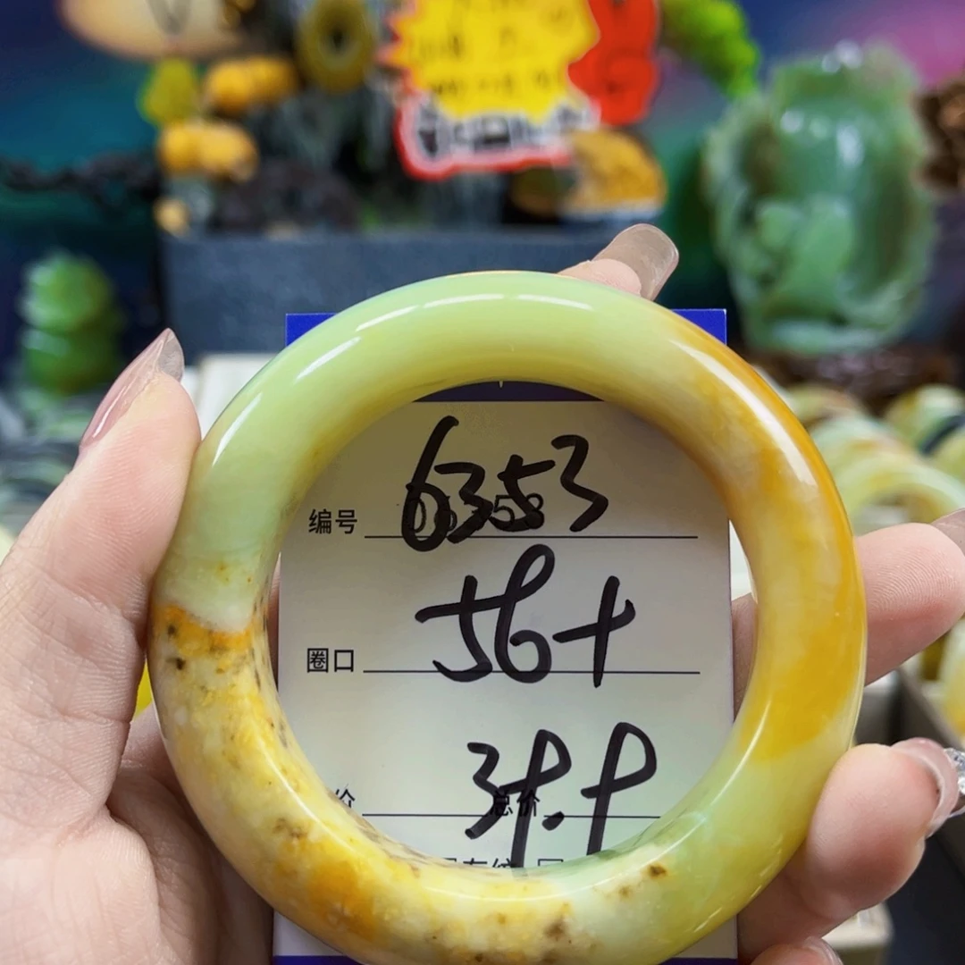 水***合未镶嵌蛇纹石玉手镯