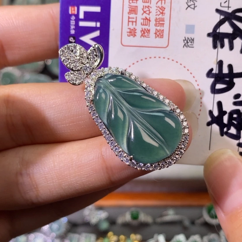 【闪购商品】翡翠未镶嵌颈饰天然