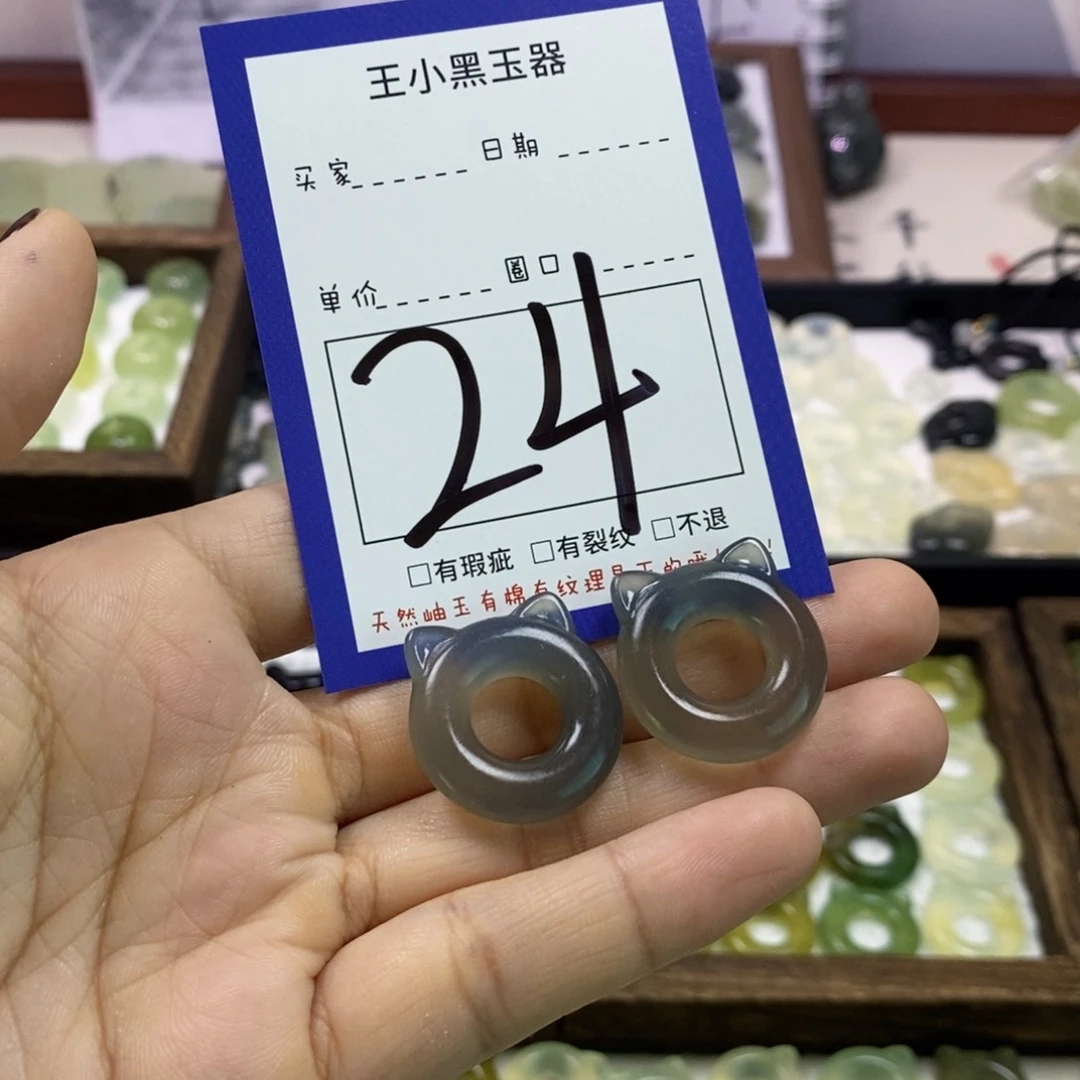 蛇纹石玉颈饰未镶嵌九*