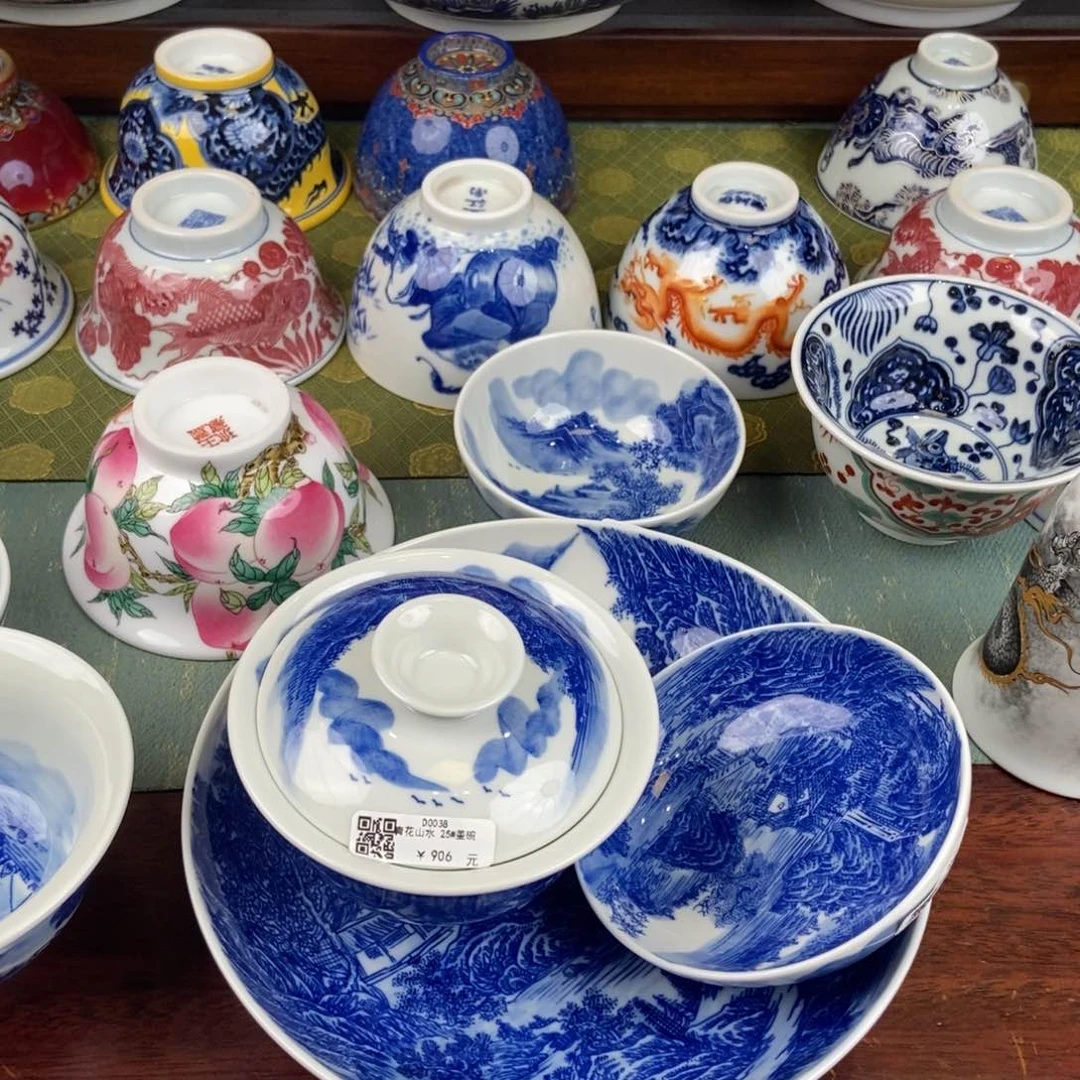 陶瓷的设计师是一