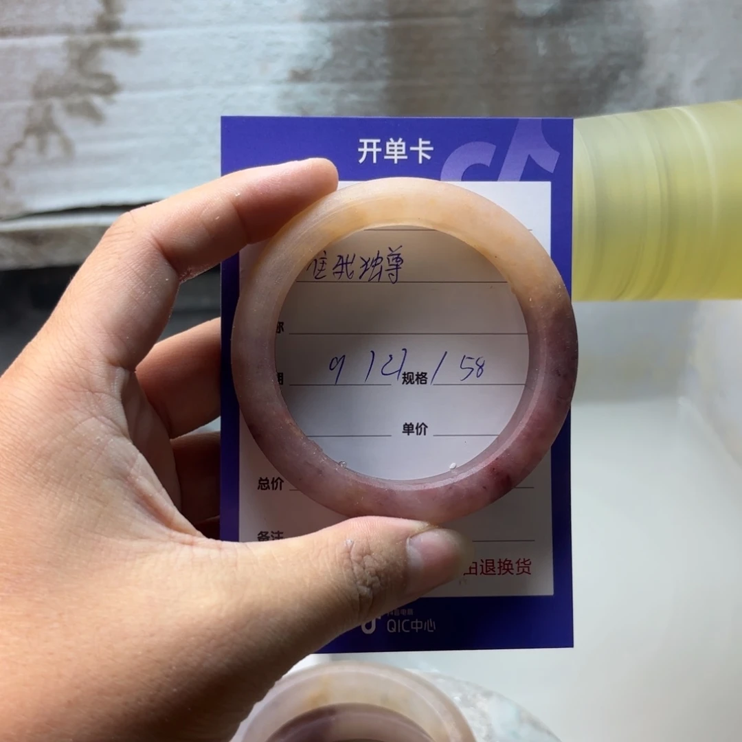 未镶嵌手镯石英质玉唯**尊