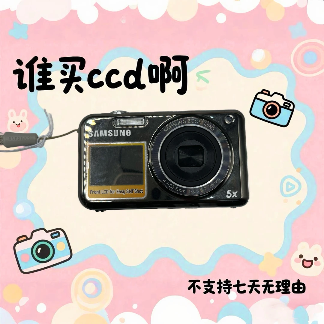 9新 Samsung/三星 三星pl120 140万像素 5倍光学变焦