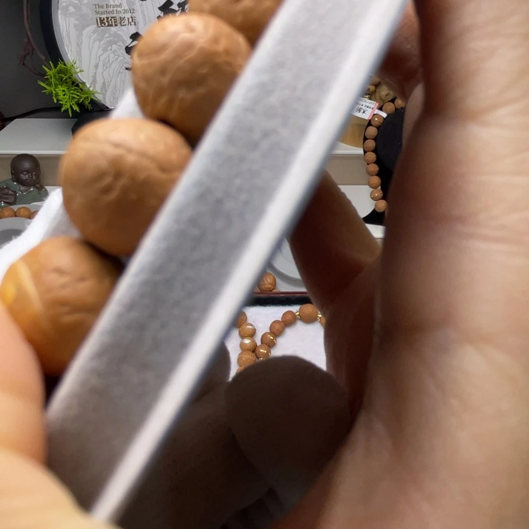 凤眼菩提吊坠菩提717