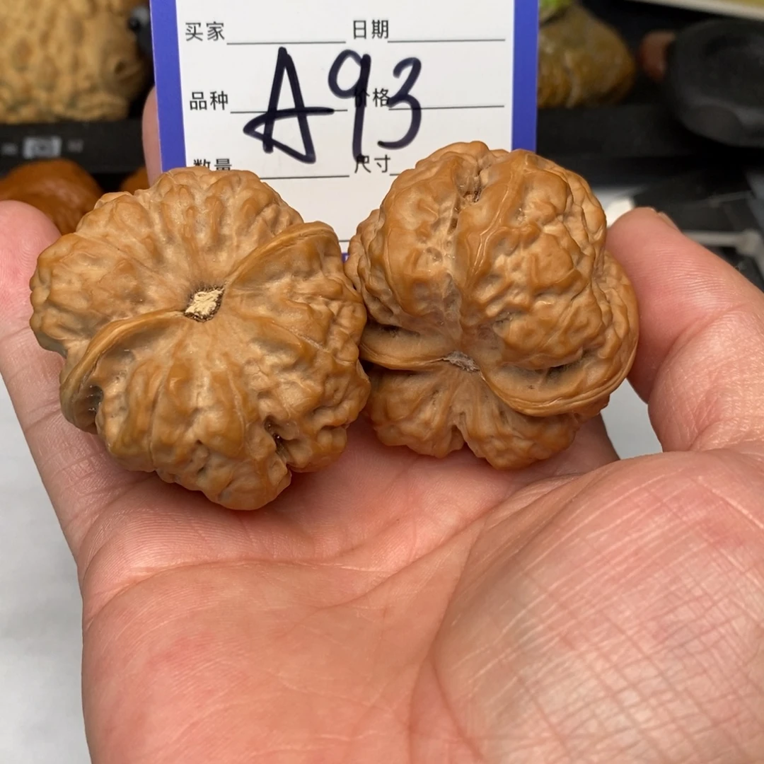 幸***福核桃手串/手链A93蛤蟆头