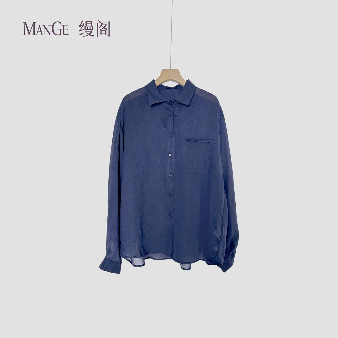 MANGE缦阁 苎麻混纺 简约休闲松弛感 长袖衬衣衬衫