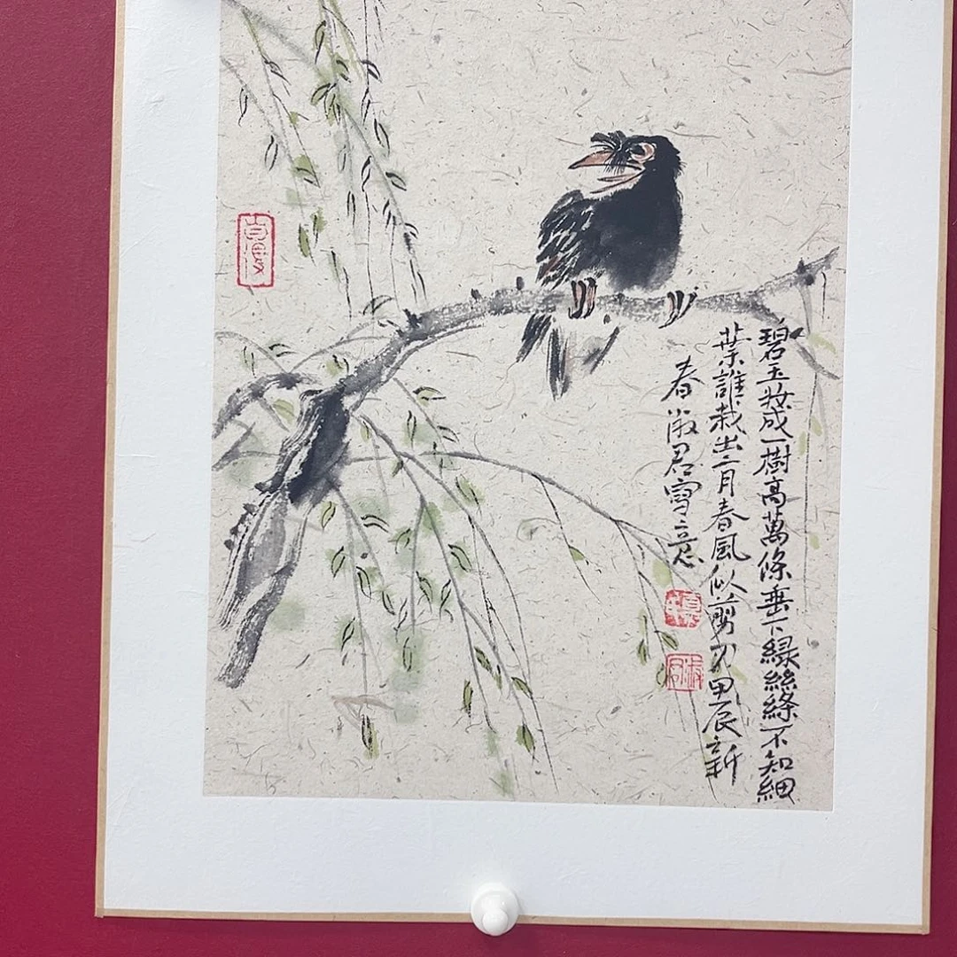 国画jkoujjutuoyutxujut
