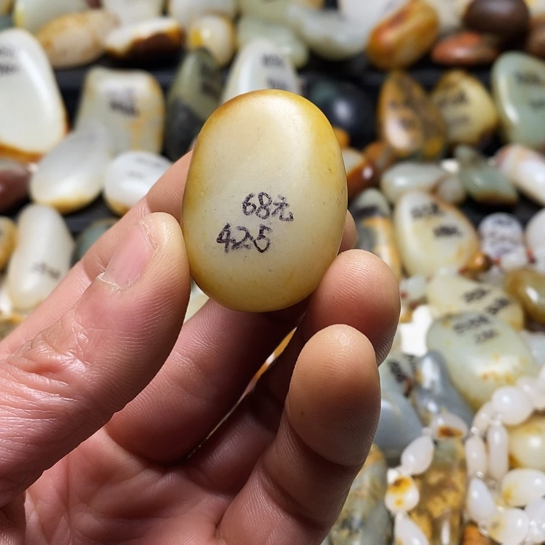 和田玉颈饰未镶嵌吊坠