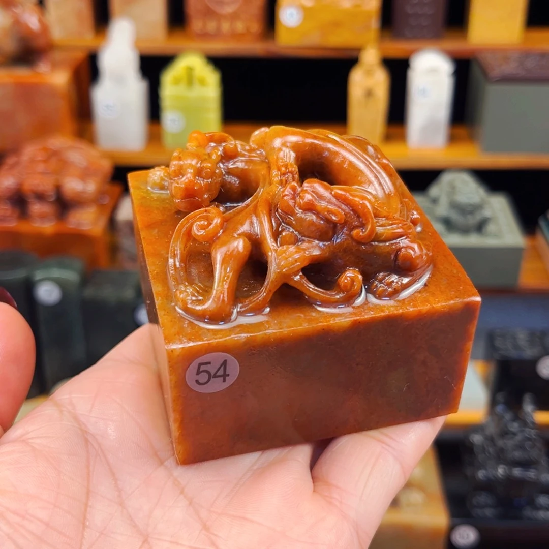 寿山石印石长*闪购商品福利款