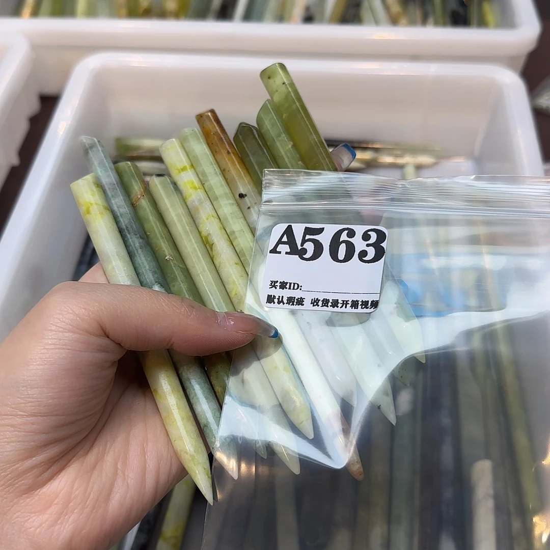 铃***铃蛇纹石玉合金发饰