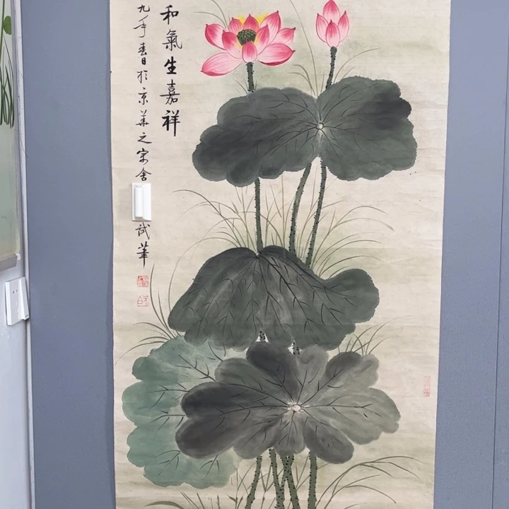 晨***园年画作品专拍链接