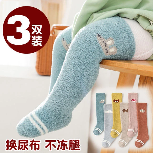 宝宝长筒袜秋冬加厚婴儿过膝儿童地板袜子卡通珊瑚绒幼儿袜