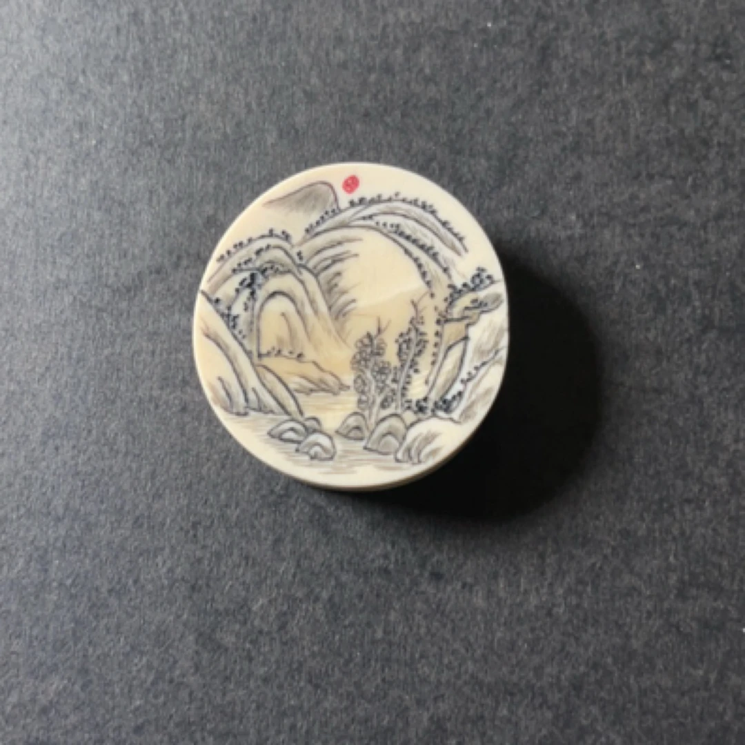 猛犸约20.7克饼子m2700