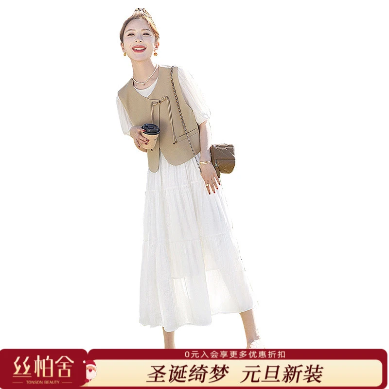 丝柏舍2025秋装新款女马甲搭短袖连衣裙两件套时尚套装S51B0430N