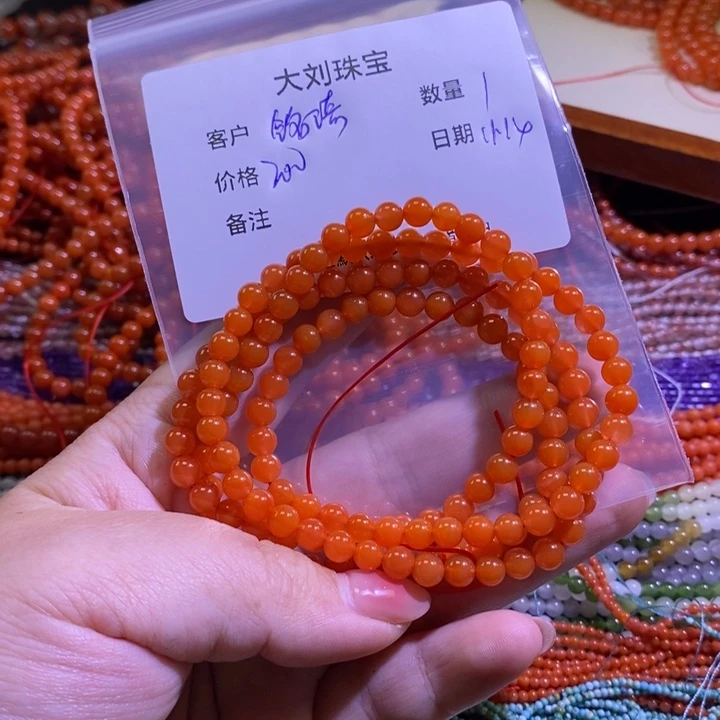 铭***琦南红玛瑙未镶嵌手链