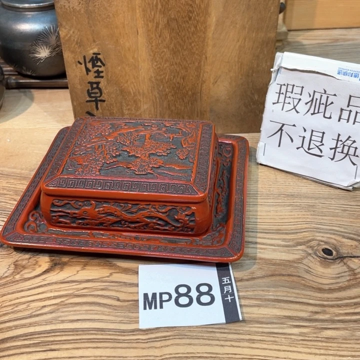 小马哥瓷器甄选套装