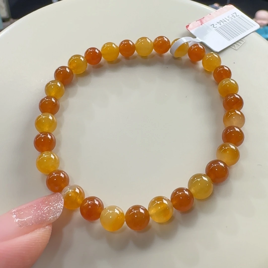 未镶嵌手链翡翠天然冰枫叶红双色卡6