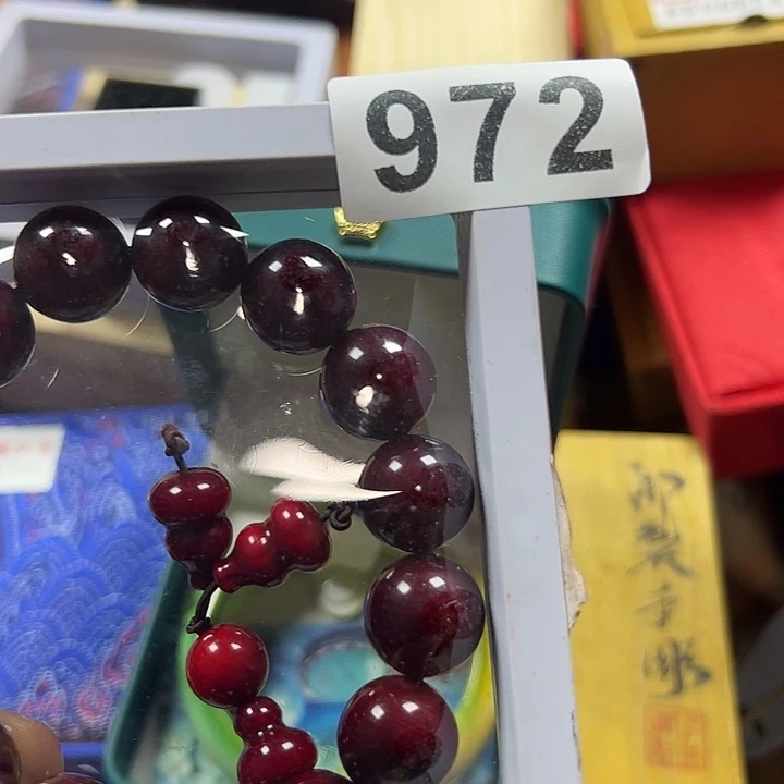 用***4非洲紫檀（红花梨）972