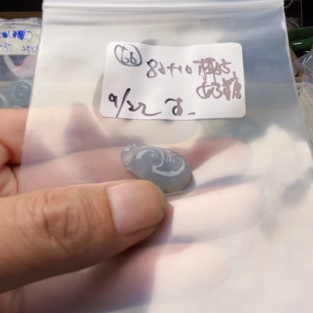 未镶嵌戒指翡翠椰**糖