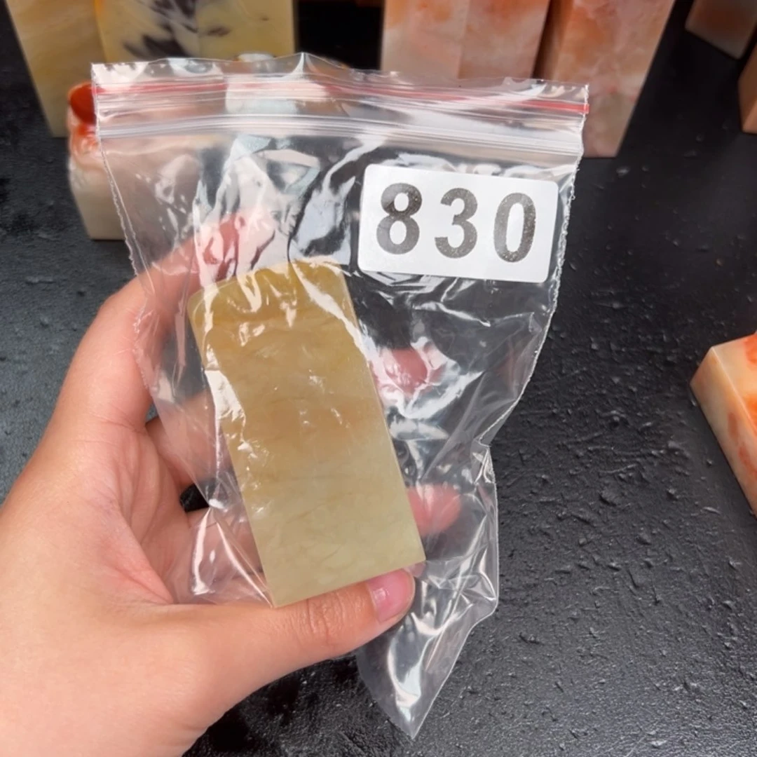 老挝石印石奇*老挝石