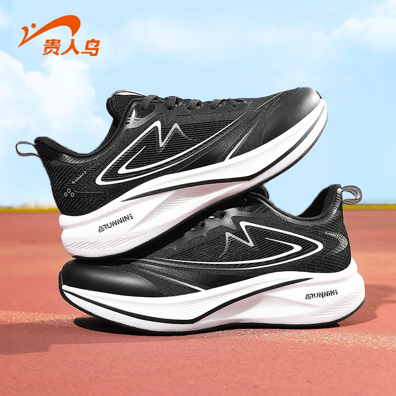 贵人鸟【羚跃】春夏季百搭防滑时尚跑鞋潮流潮鞋体育运动鞋G51BS0