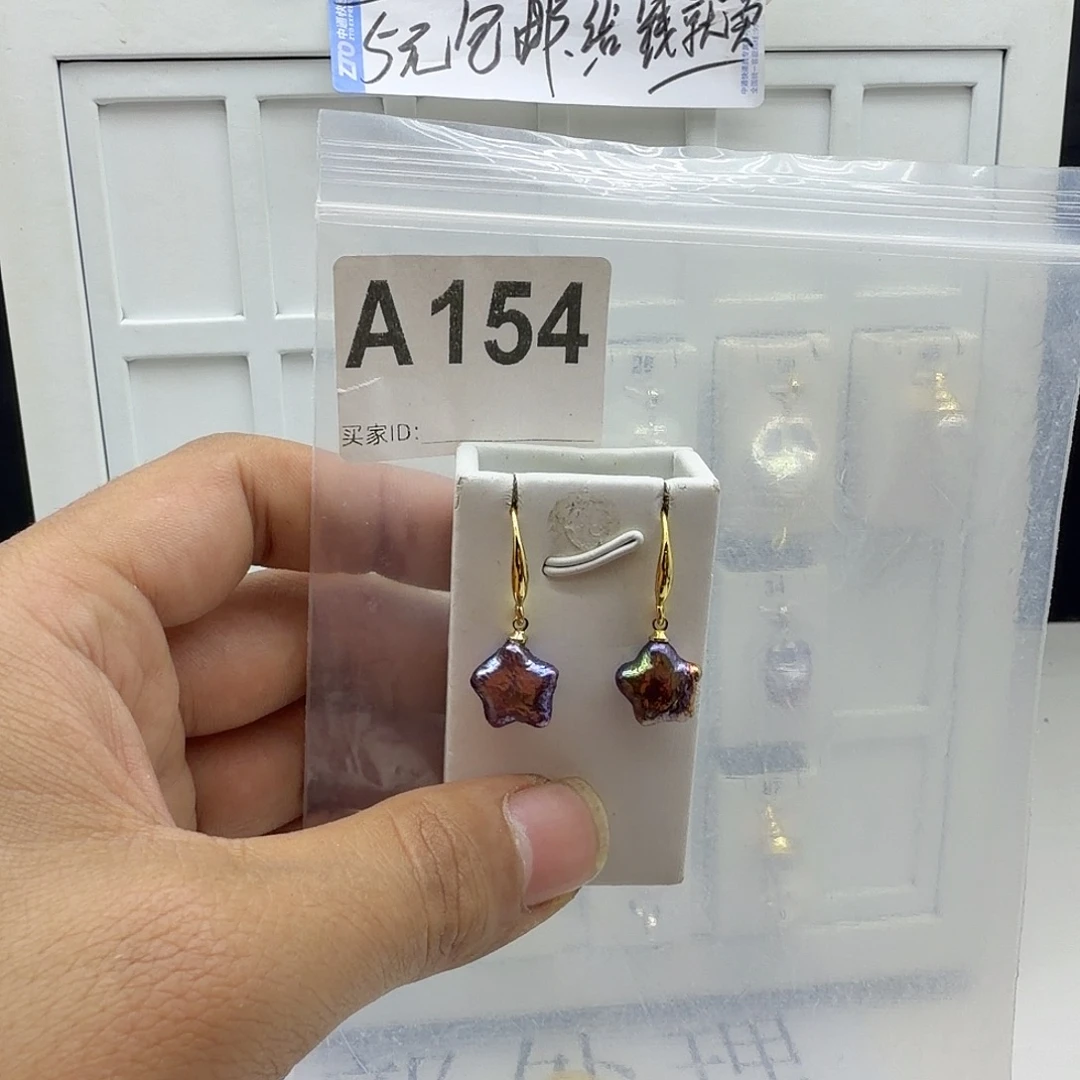 合金淡水珍珠颈饰