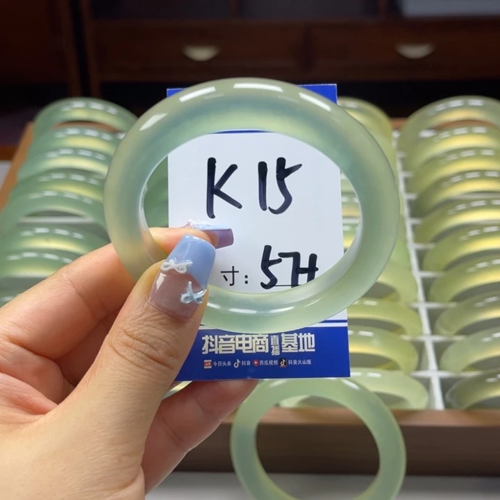 加***绒蛇纹石玉未镶嵌手镯